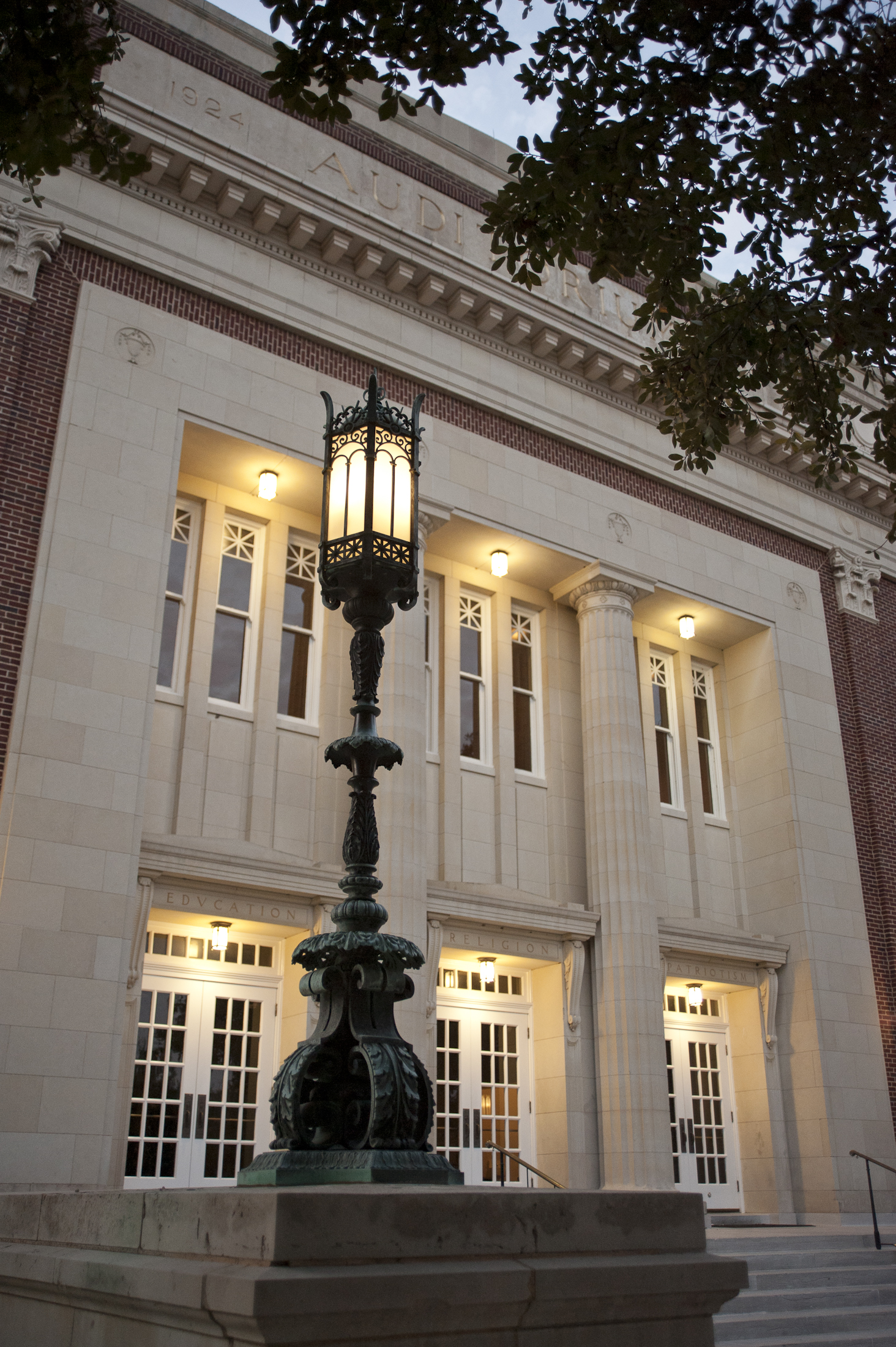 Outside McFarlin
